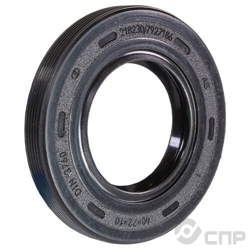 Манжета армированная 4,5х17х7 (сальник)